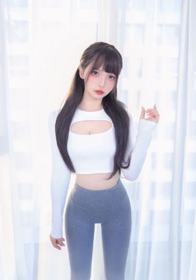 山行