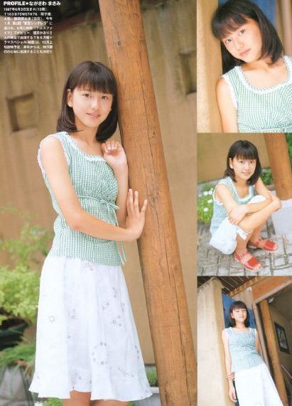 双色球福彩开奖号