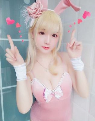 毒咒