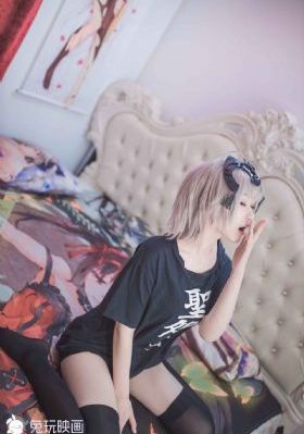 姐妹病毒