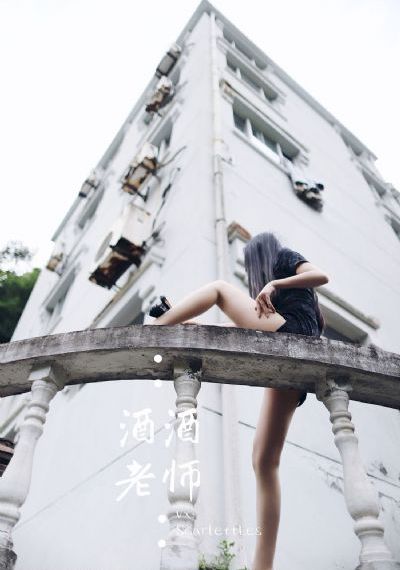 洋仔开箱