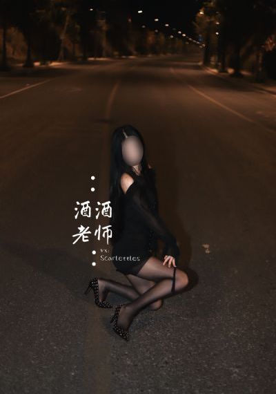 朝国年经的继2中文