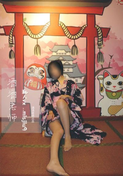 秋霞午夜视频