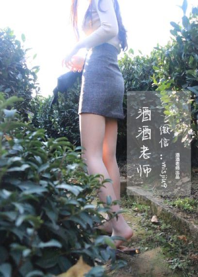 天舞纪