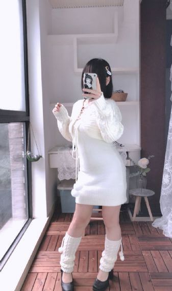 家业