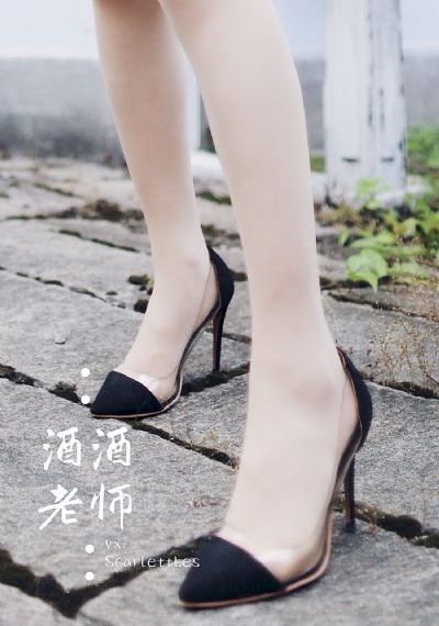 马家军