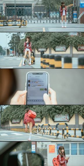 一人之下电影