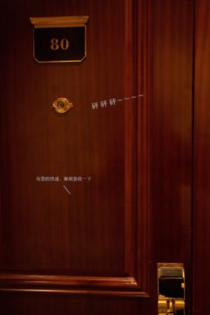 陈道明