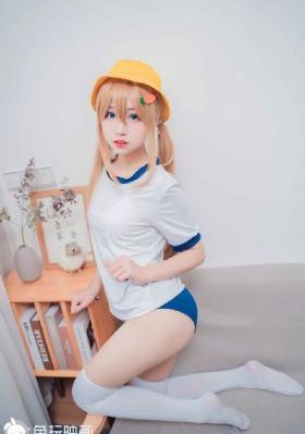 阳炎