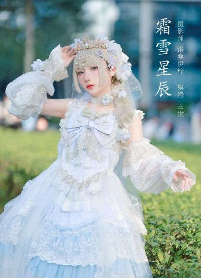 穷孩子富孩子