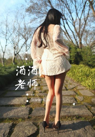 美人图