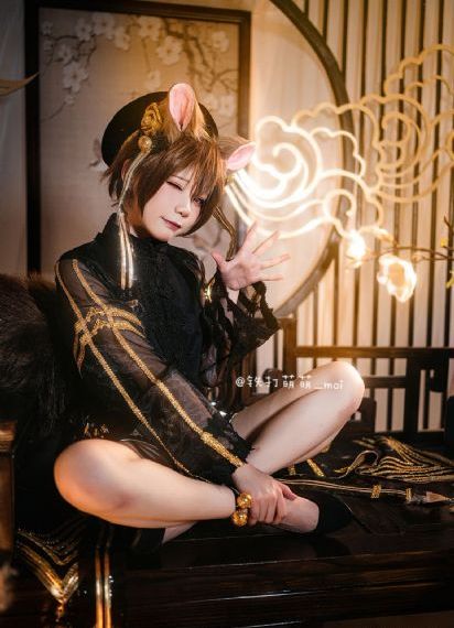 摩登龙争虎斗