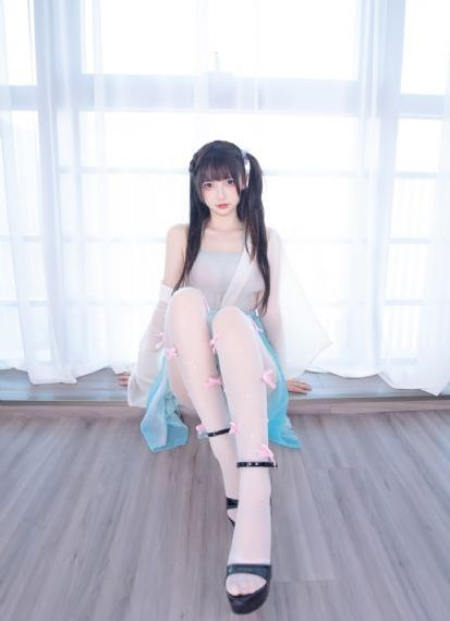 相柳