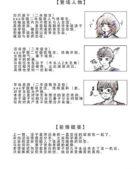 康熙王朝在线观看