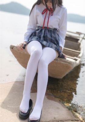 至高利益