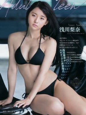 孤舟电视剧40集在线观看免费高清
