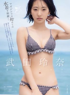 新能源汽车推荐