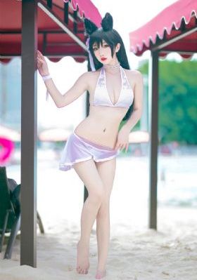 所的部首
